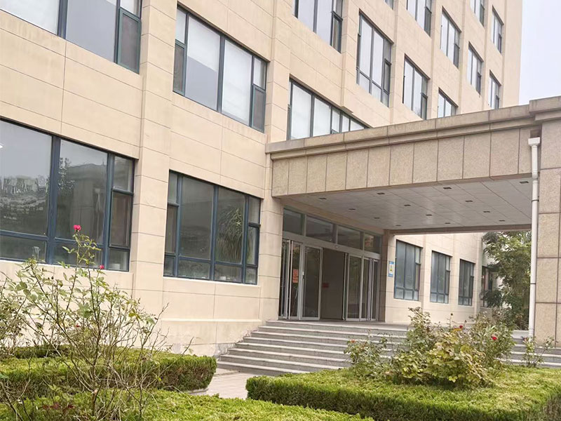 Weifang T&P Chemical co.,ltd
