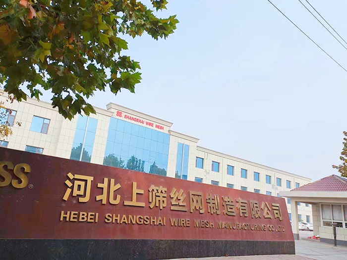 Polyester Fiber Screen Shangshai