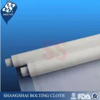 多功能聚酯纖維過濾器