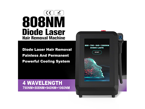 Discover the Magic of Vsilk laser hair removal technology
