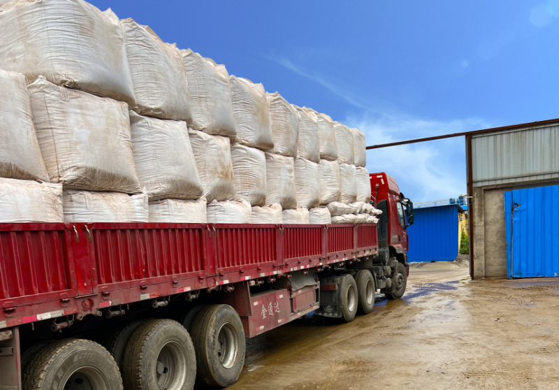 Hebei Yuchen Dingsheng Import & Export Co., Ltd.
