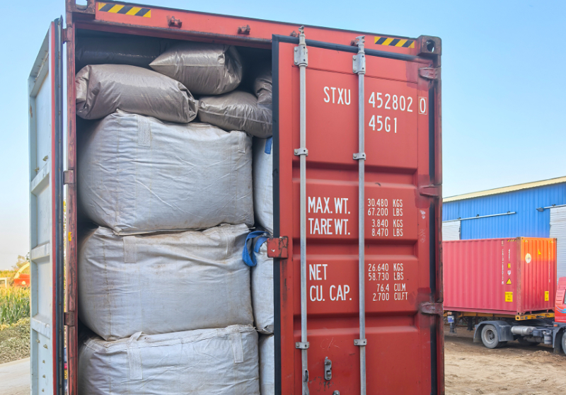 Hebei Yuchen Dingsheng Import & Export Co., Ltd.