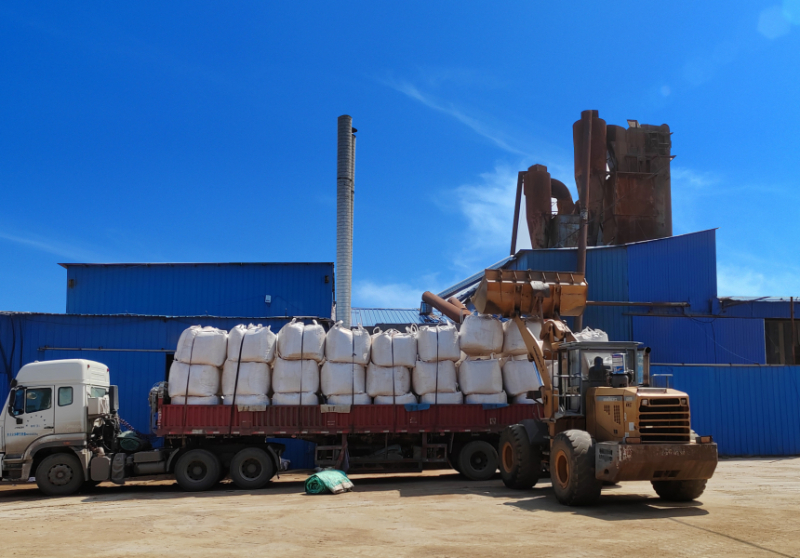 Hebei Yuchen Dingsheng Import & Export Co., Ltd.