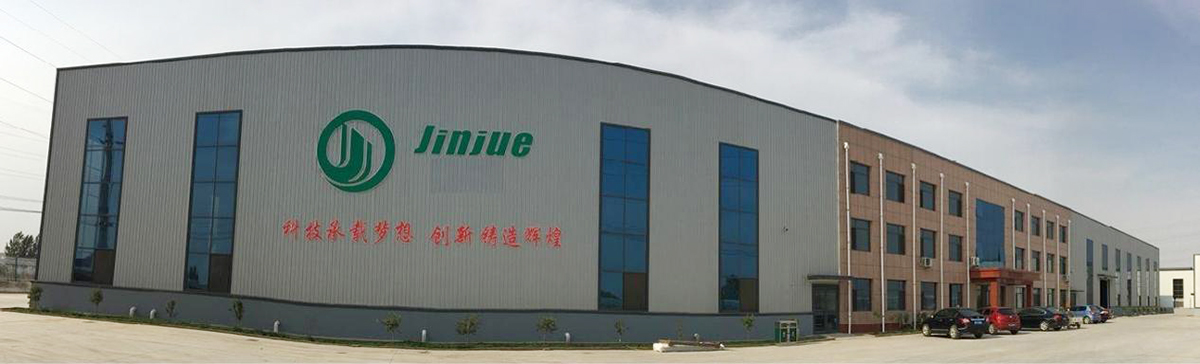Jinjue Hardware Mesh Company