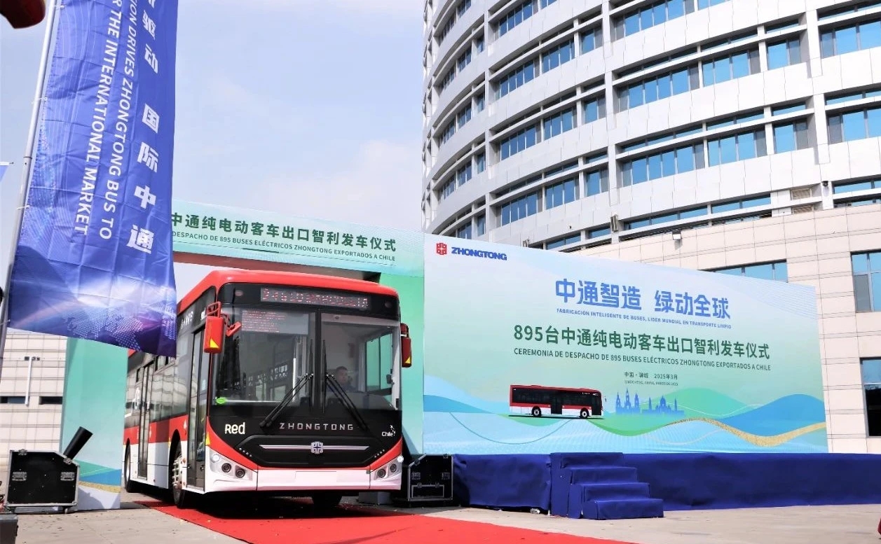 895 Units of Zhongtong EV Bus Delivered to Chile