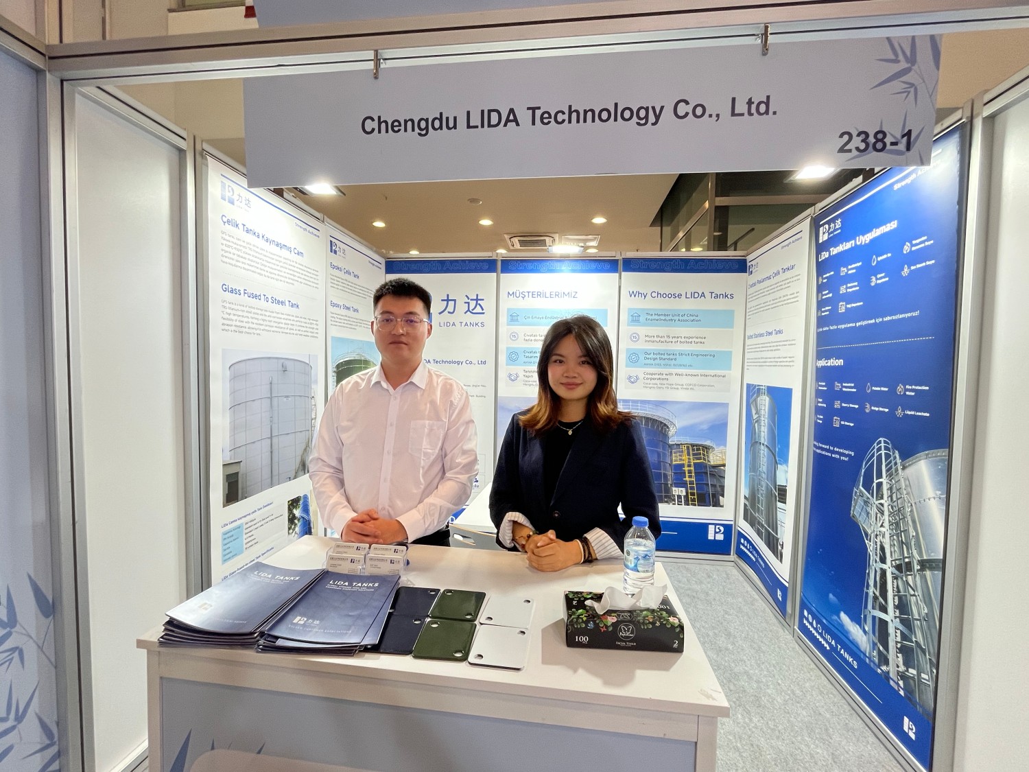 Lida to Exhibit at IFAT Eurasia 2025