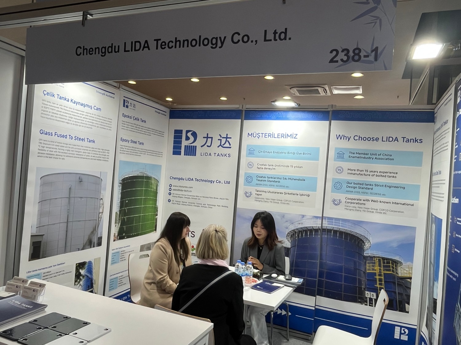Lida to Exhibit at IFAT Eurasia 2025