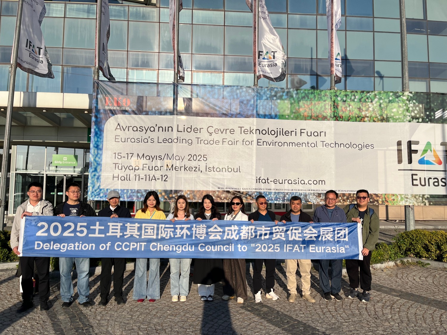 Lida to Exhibit at IFAT Eurasia 2025