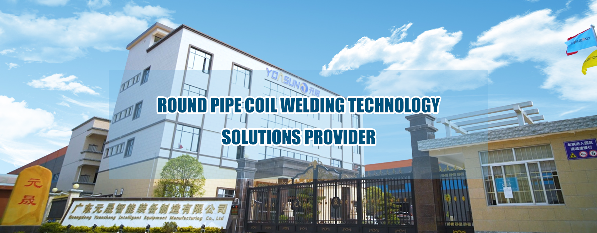 Advanced Metal Cylinder Processing Equipment for Precision Work