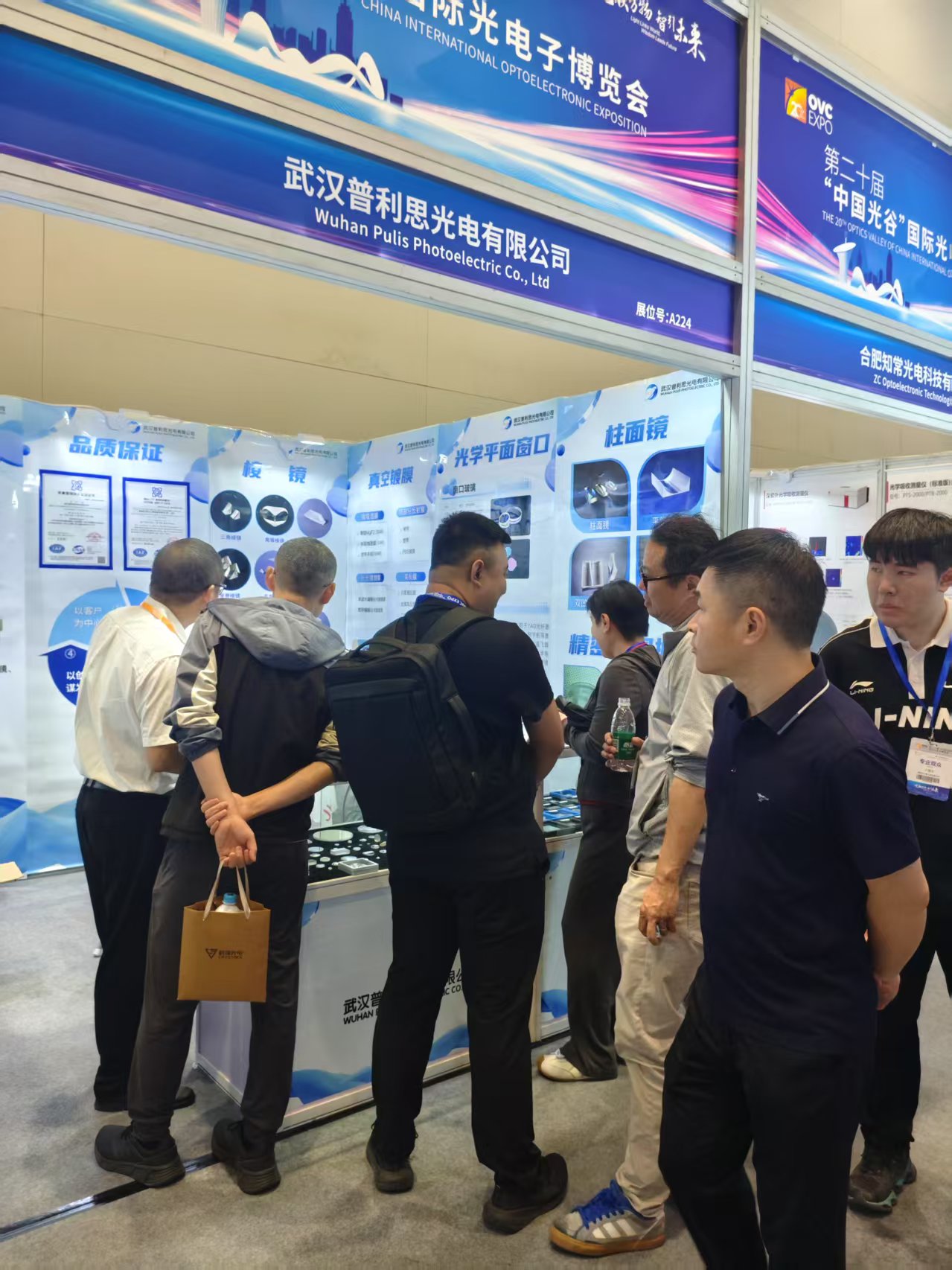 Wuhan Pulis Photoelectric Shines at the 20th Optics Valley Optics Expo, leading the trend of optical technology innovation