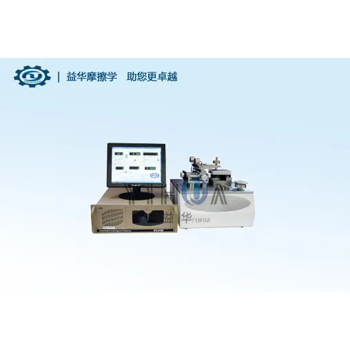 20N-Rotary Reciprocating Friction Small load