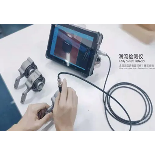 multifunctional digital eddy current flaw detector