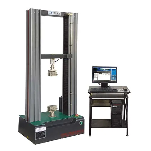 CTM series electronic universal testing machine