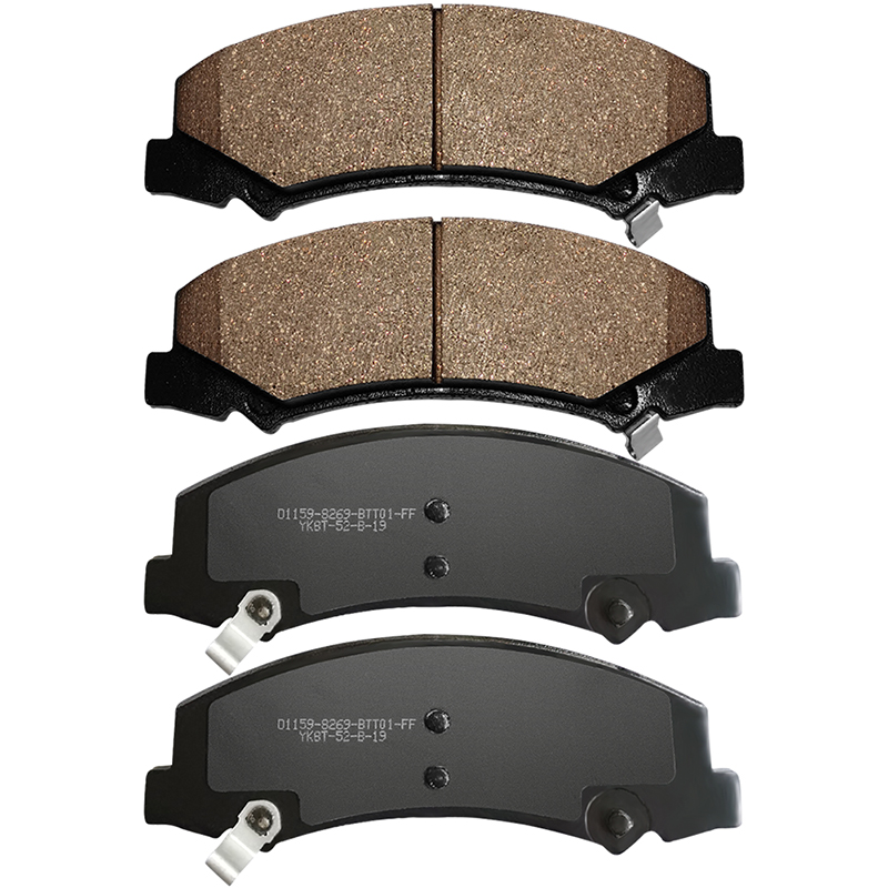 How to Choose the Right Brake Pads for Your Car?