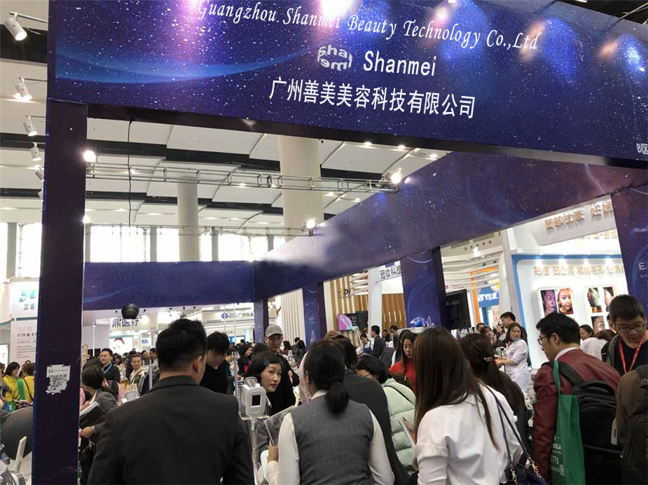 Shining China International Beauty Expo