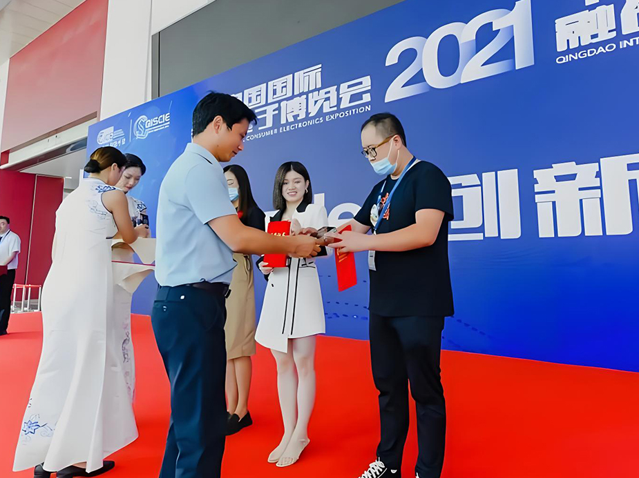 Shining China International Beauty Expo