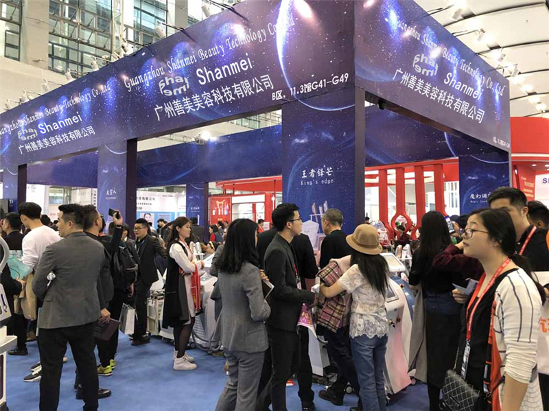Shining China International Beauty Expo