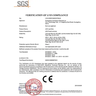 CE