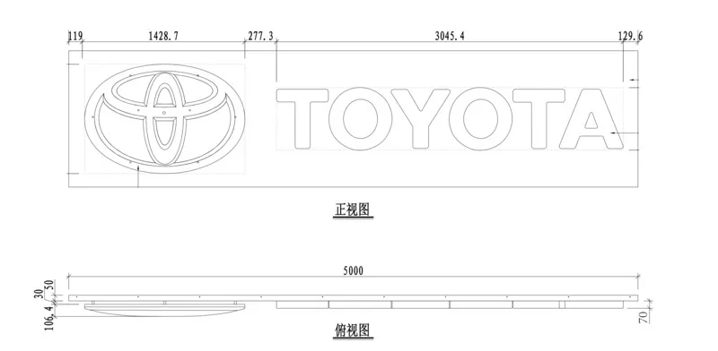 Panneau pylône pour TOYOTA et HIZO