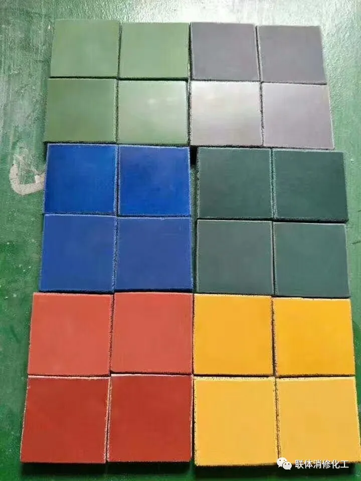 What kind of pigment is used for colored cement road bricks