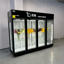 Refrigerador de exibição de flores