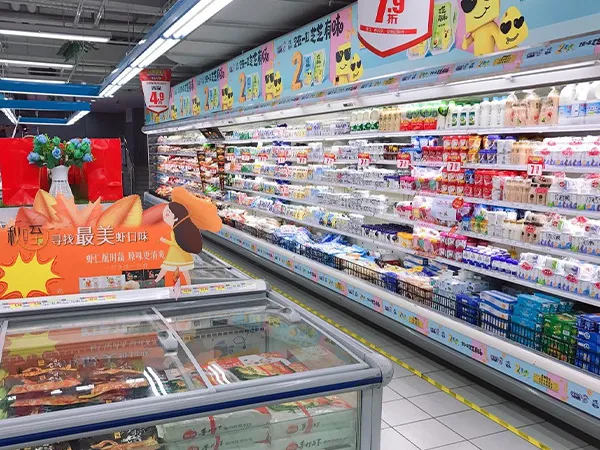 Display Chiller ကိုဖွင့်ပါ။