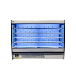 Display Chiller ကိုဖွင့်ပါ။
