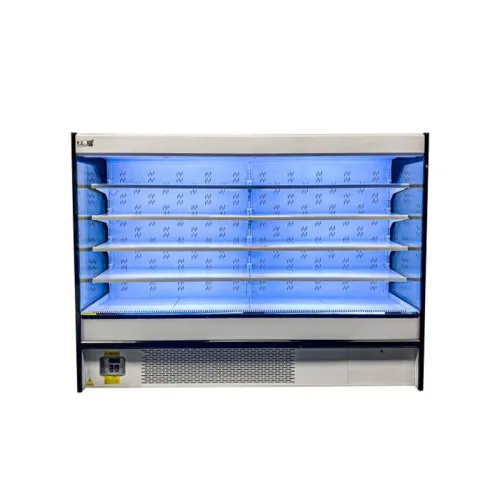 Display Chiller ကိုဖွင့်ပါ။
