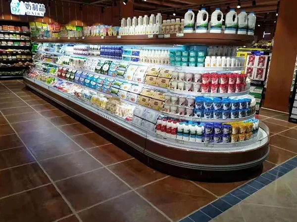 Display Chiller ကိုဖွင့်ပါ။