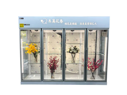 Why a Floral Display Fridge is Best for Your Floral Business？