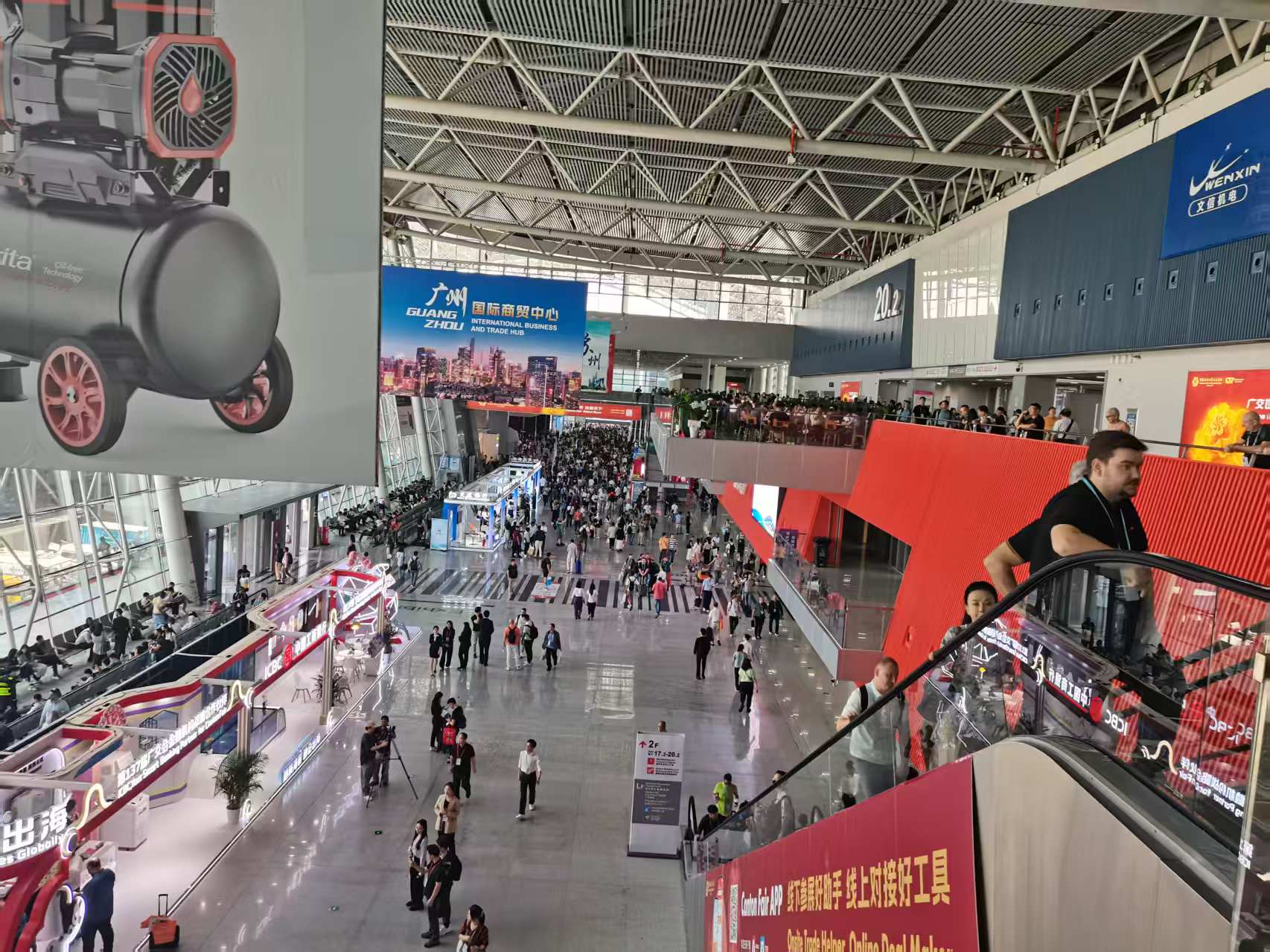 The scene of the Canton Fair under the competition between China and the United States