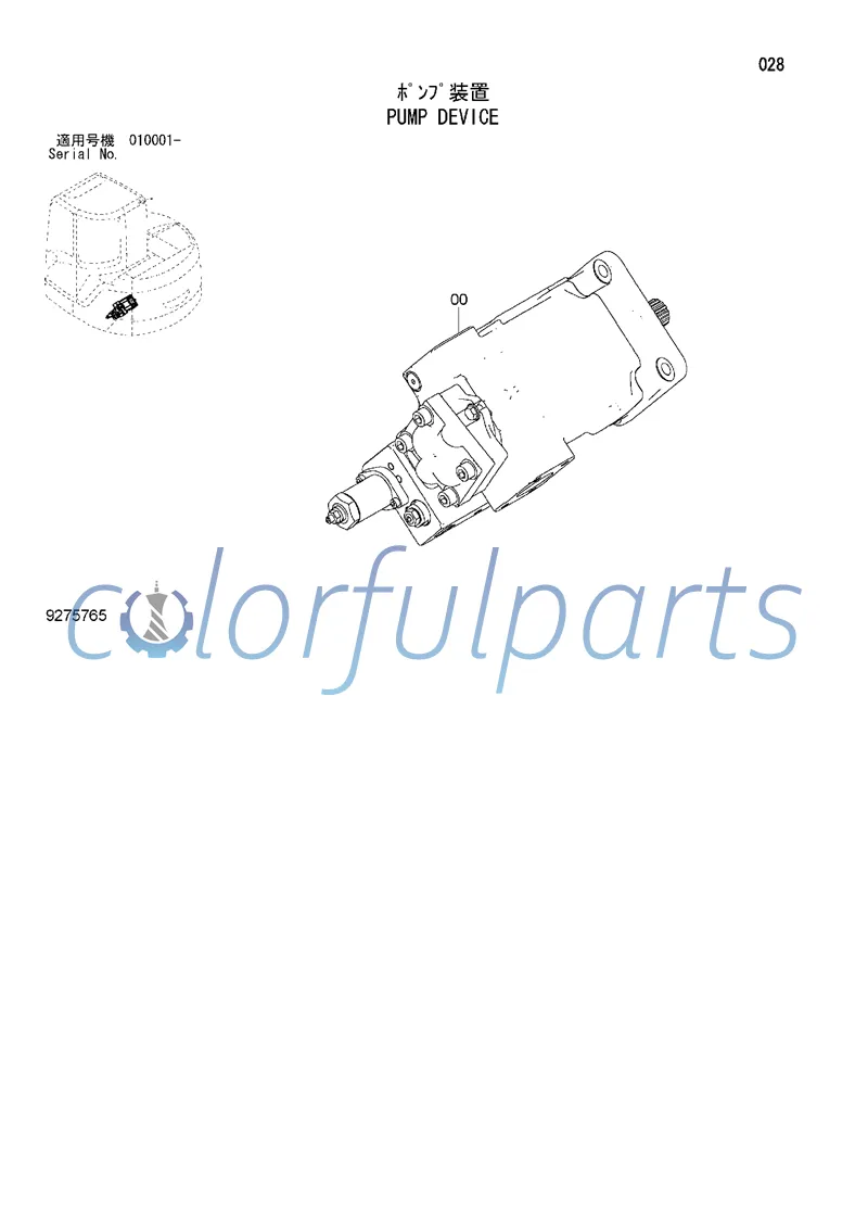 HITACHI excavator ZX60 ZX65 main pump 4668462 hydraulic piston pump