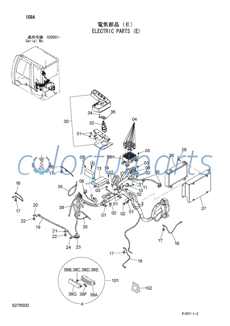 HITACHI JOHN DEERE Control Switch 4631128