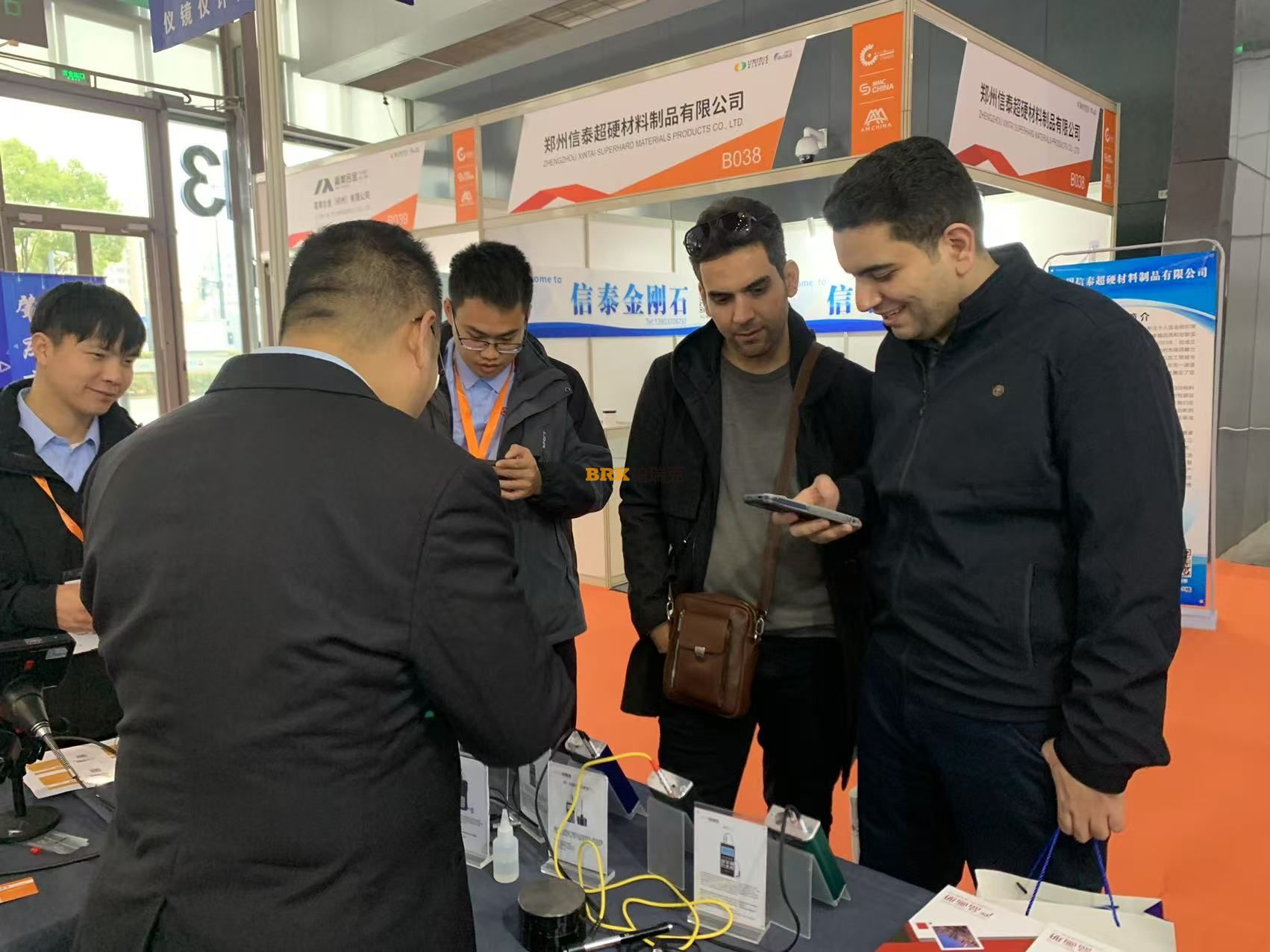 BRK in Exhibition of PM China 2025