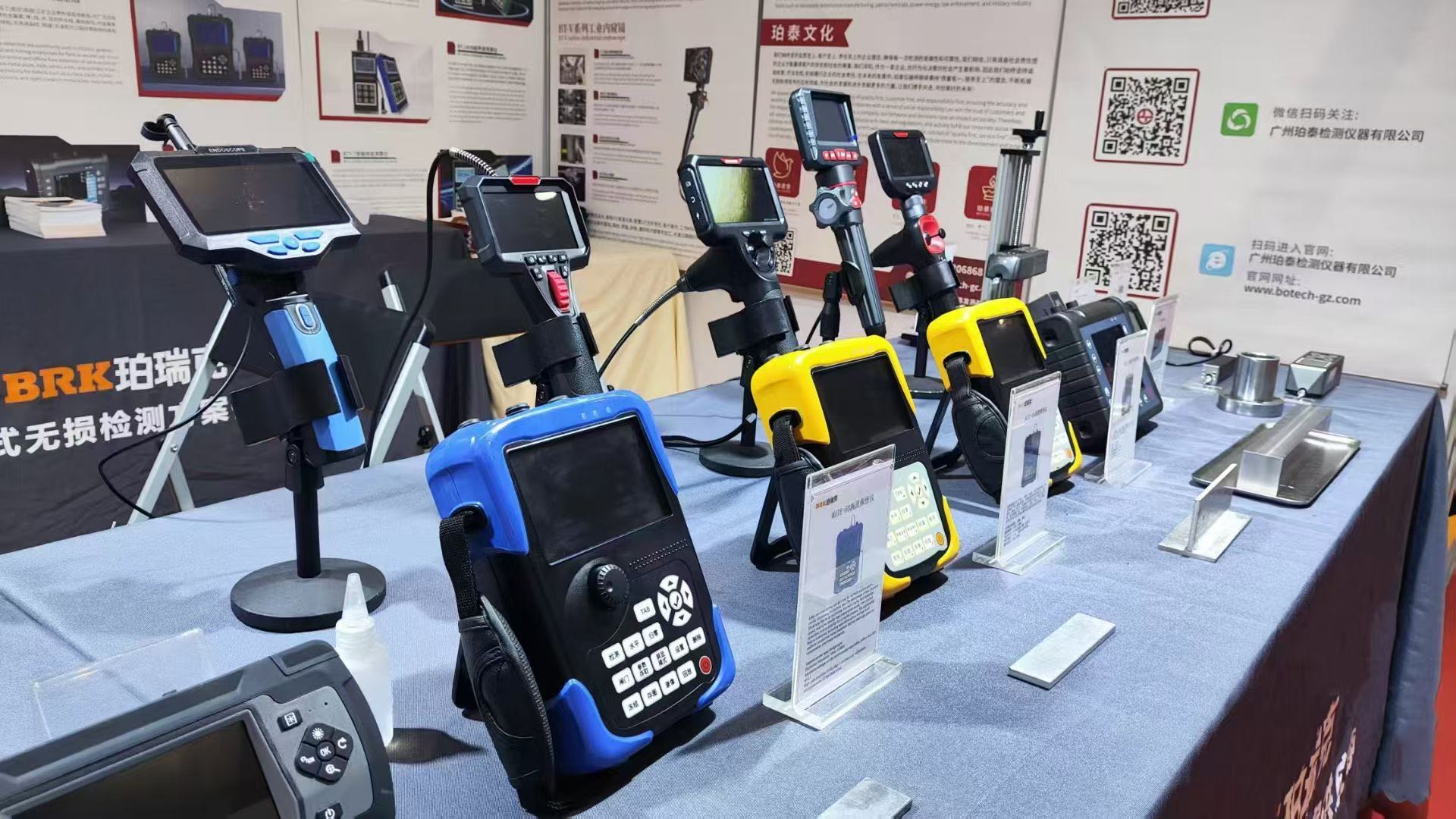 2025 International Pipe Equipment Exhibition Wraps Up
