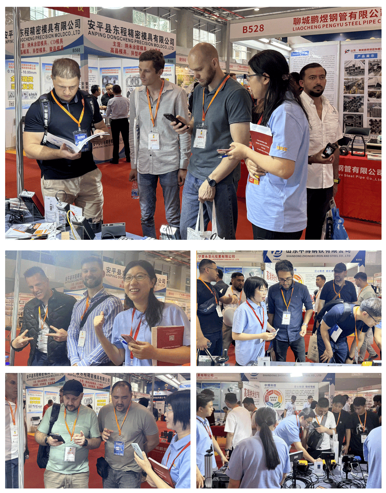 2025 International Pipe Equipment Exhibition Wraps Up