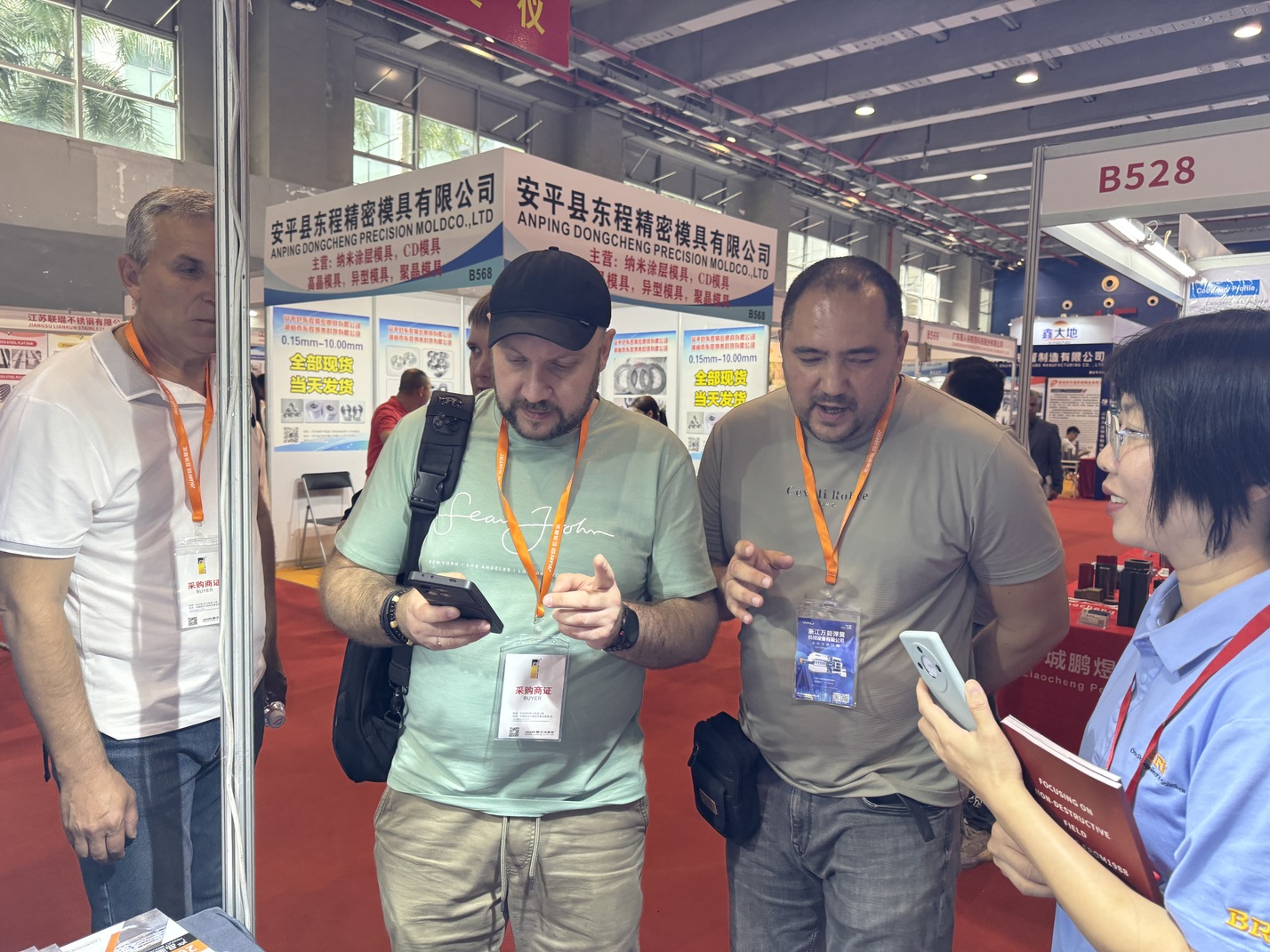 BRK in Exhibition of International Tube & Pipe Processing Equipment China 2025