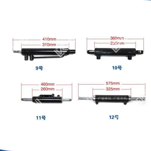 ອຸປະກອນເສີມລົດໄຖນາ Front Axle Hydraulic cylinder