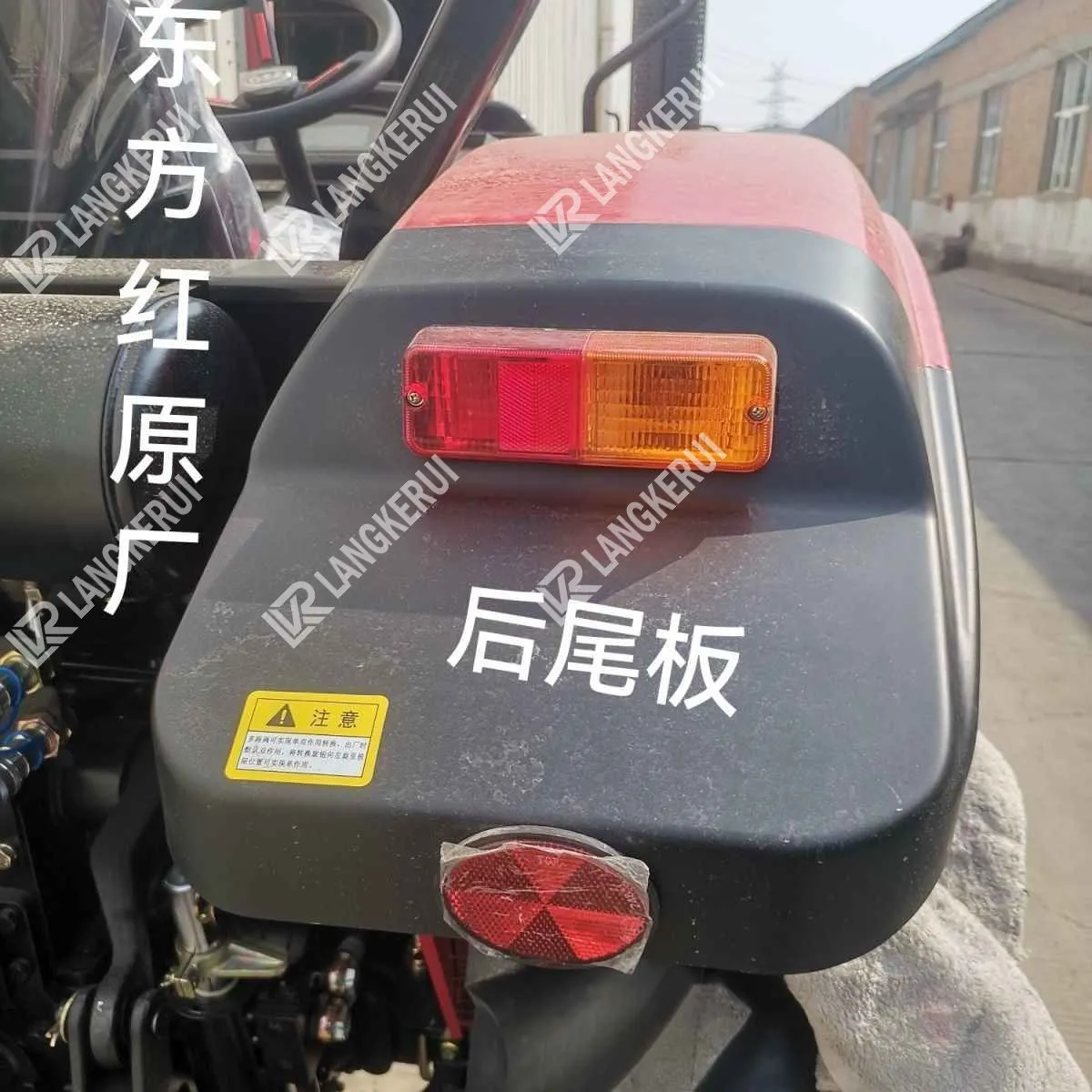 Dongfeng ອາໄຫຼ່ລົດໄຖນາເປີດໂຄມໄຟ / ໄຟ Dongfeng ອາໄຫຼ່ລົດໄຖນາເປີດໂຄມໄຟ / ໄຟ