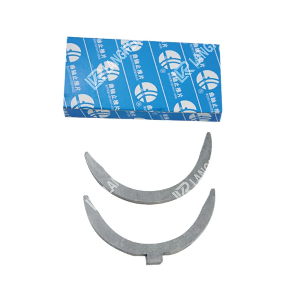 Crankshaft Thrust Shell Main Bearing YTO LR4110