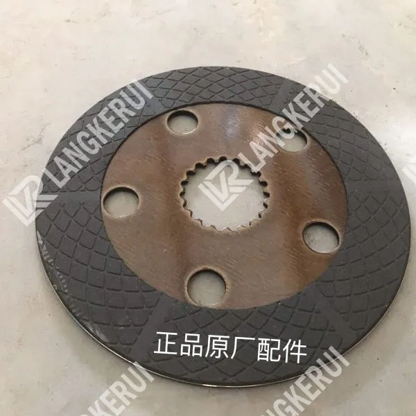 ຊິ້ນສ່ວນລົດໄຖນາ clutch Pressure Plate/Friction Plate ຊິ້ນສ່ວນລົດໄຖນາ clutch Pressure Plate/Friction Plate