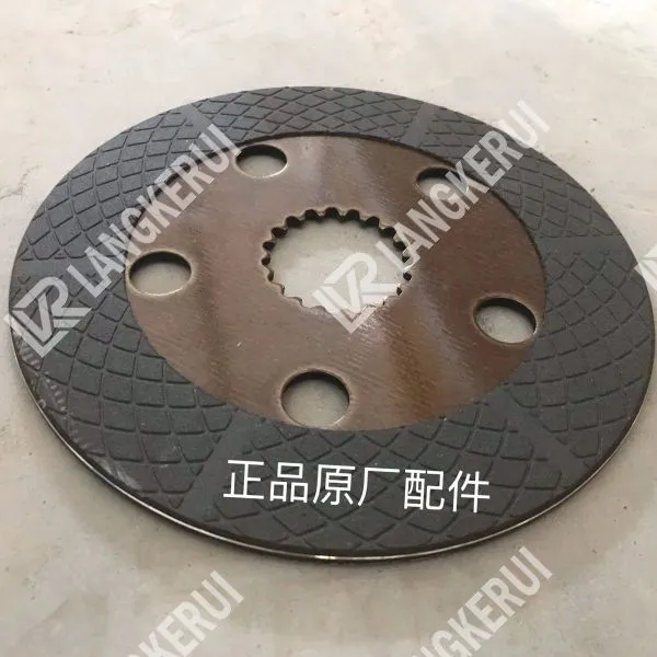 ຊິ້ນສ່ວນລົດໄຖນາ clutch Pressure Plate/Friction Plate