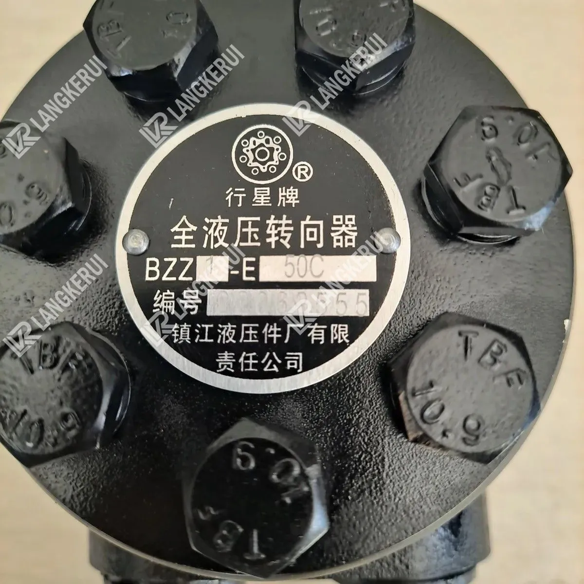 bahagian traktor dongfeng orbitrol stereng hidraulik