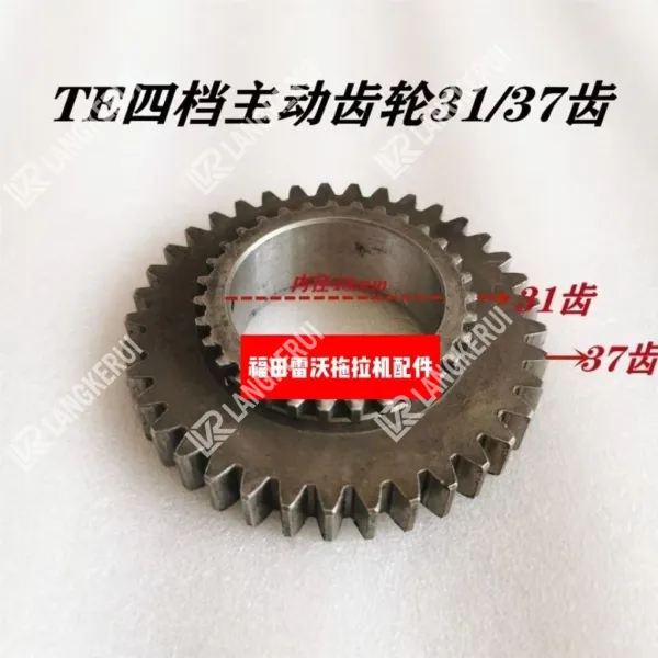 gear dipacu bahagian traktor foton