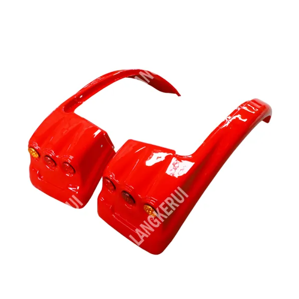 df bahagian traktor fender/mudgard pakistan