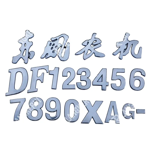 df ຊິ້ນສ່ວນລົດໄຖນາ fender / mudguard pakistan