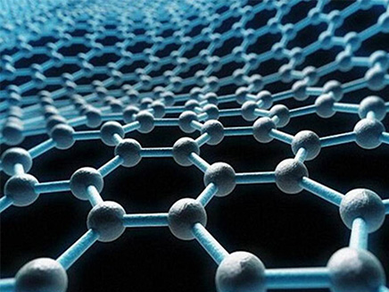 Special properties of graphene