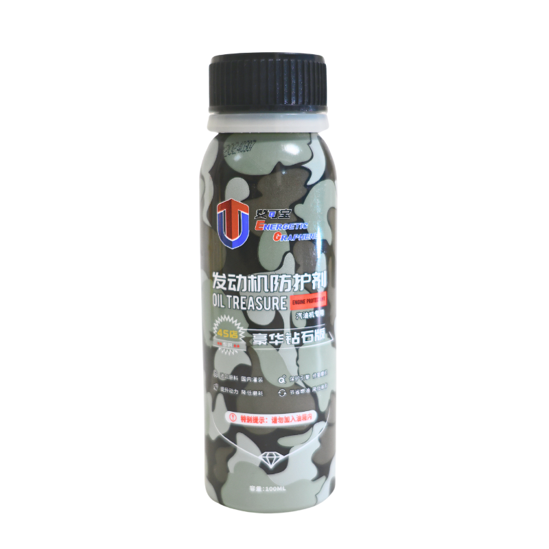 Graphene Engine Oil Anti-wear Agent