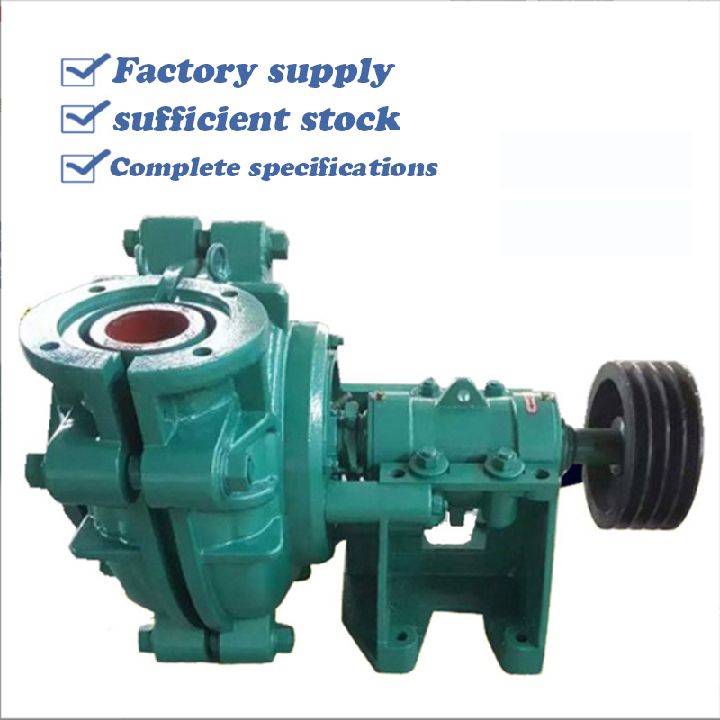 High Efficiency Wear-Resistant Centrifugal Pump for Coal Mine & Slurry ...