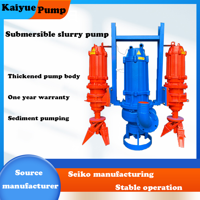 High-Efficiency Vertical Centrifugal Electric Sludge Transfer Slurry ...